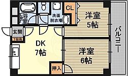 第2高光マンション