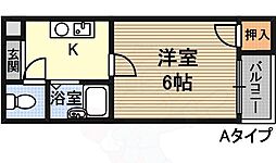 マンションパルス