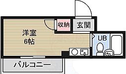 信和マンション