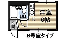 新大阪サンマンション2号棟