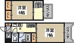 FIVE TWO