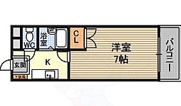第5中本ビル