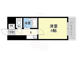第2中本ビル