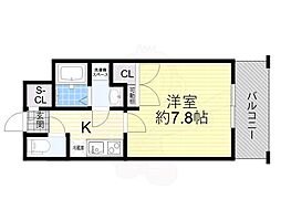 Live Flat Tsukamoto
