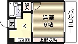 中山ハイツ