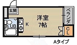 エナジーハイツ