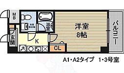 エレーヌ十三