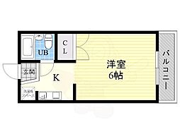 大昭マンション