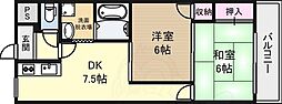 菅原大発マンション
