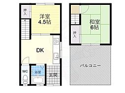 大阪市住之江区住之江3丁目戸建