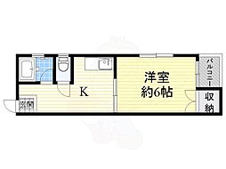 ナチュラル遠里小野