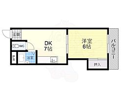 パークサイドイズミ