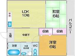 グランドコートN