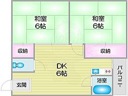 たきがわマンション