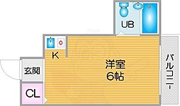 ディノ玉出