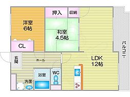 ビューテラス大新
