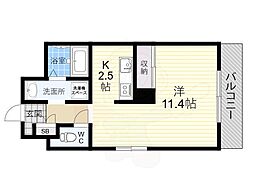 アルデール帝塚山