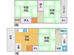 住徳住宅