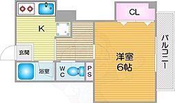 豊グランドハイツ