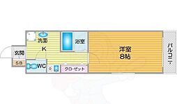 フォレストインサイド2
