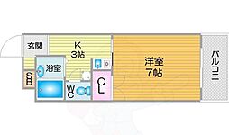 ジュネスタムラ