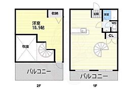 アベニュー岸里