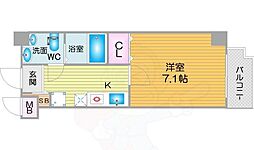 FDS KOHAMA WEST