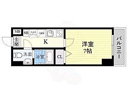 FDS KOHAMA WEST