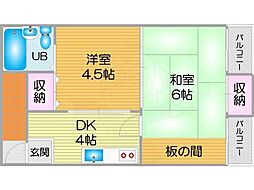 第一東洋ハイツ 501