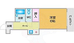 井下カウベル帝塚山