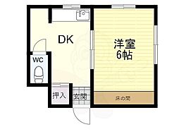 葵マンション