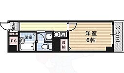 アートフォルテ