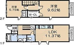 ソレーユ北新町