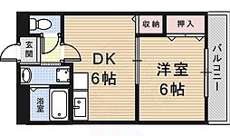 サンフルマンション