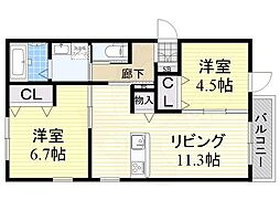 maison lange (メゾンランジュ)