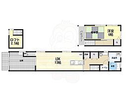 光ハウス西難波