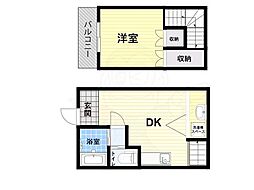 東難波町4丁目戸建て