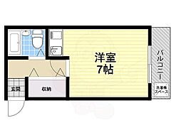 開明町ビル