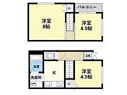 東難波町5丁目テラスハウス