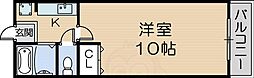 オリンピアン尼崎
