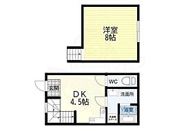 MKハイツ