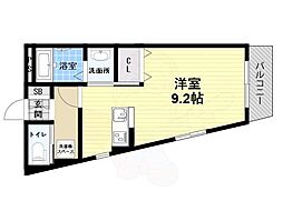 SHIKOKU8