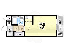 ラ・メゾン