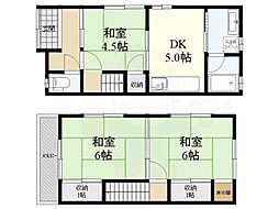 千代田戸建貸家