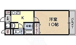 エスポワールエミネンス