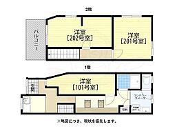 堺市北区東浅香山町2丁の一戸建て