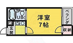 サングレール南旅篭