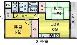 エクシード鳳 103