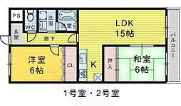 エクシード鳳 101