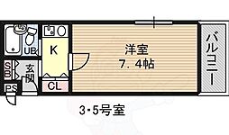 ドミールタチバナ五月町2